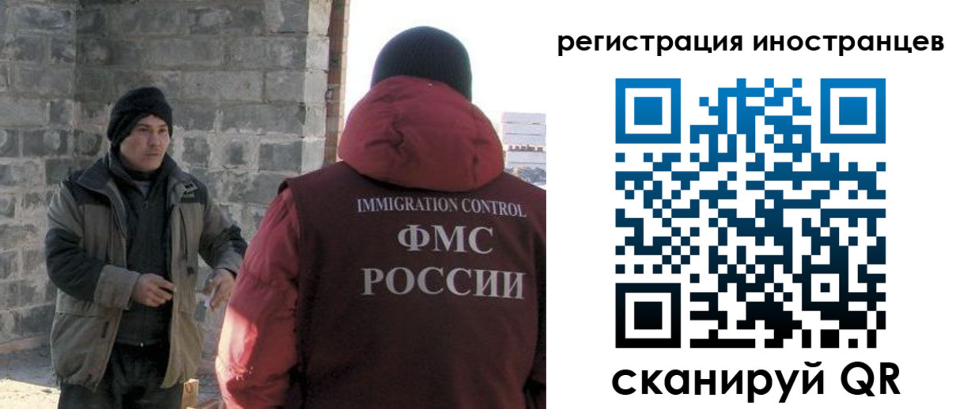 временная регистрация адрес в Котельниково